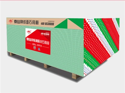 Plaques de plâtre résistantes à l'humidité et au feu